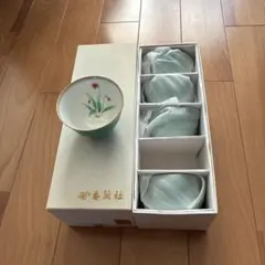 【新品未使用】香蘭社 陶器製 湯飲み 5個セット
