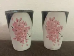 桜柄 湯呑み 2個セット 和食器