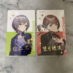 プロセカ　BNW 箔押し　エピカ　ePick Card 望月穂波 プロセカ エピカ ePick Card BNW 望月穂波 箔押し - メルカリ