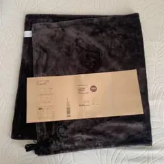 無印良品　洗えるUSBブランケット　ダークブラウン