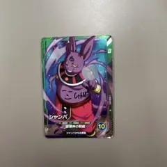 151ポケモンBOX シュリンク付き