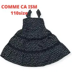 COMME CA ISM 花柄ワンピース　110size