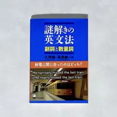 mikeru様 リクエスト 2点 まとめ商品