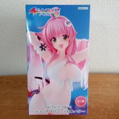 ToLOVEる-とらぶる-ダークネスTrio-Try-iTフィギュア【ララ】