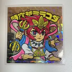 2026年最新】さん家祭りの人気アイテム - メルカリ