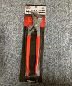 Item thumbnail for item acd03896-d8db-4eb1-86d3-7326dc8bee3d