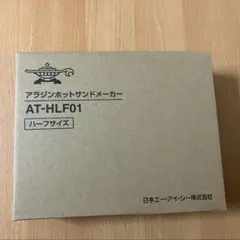 Item thumbnail for item ec4cc73e-0353-45cf-965e-e59b988c876b