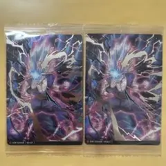 ドラゴンボール 超戦士カードウエハース超 孫悟飯ビースト 2枚セット 未開封