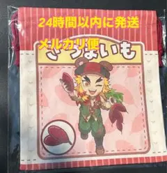 鬼滅の刃 実りの秋祭り2025 種袋巾着 煉獄杏寿郎 ufotable