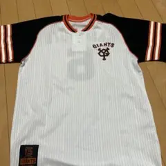 ⭐️新品未使用 侍ジャパン⭐️ 野球 日本代表 坂倉将吾 刺繍レプリカ