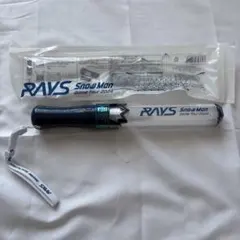 SnowMan DOMETOUR2024 RAYS ペンライト グッズ