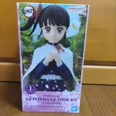 鬼滅の刃 カナオ・ツユリ フィギュア
