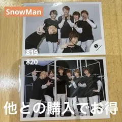 SnowMan 集合 2018 Future Light 6人 公式写真 819