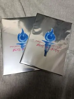 京本大我 blue of liberty 特典 - メルカリ