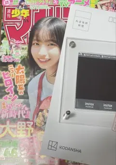 2026年最新】小嶋陽菜 直筆サインの人気アイテム - メルカリ