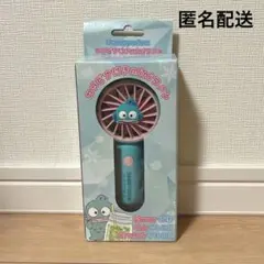 サンリオ ハンギョドン カラビナ付き mini ハンディファン USB充電式のサムネイル