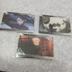 【新品】呪術廻戦 ウエハース特別弾 スペシャルカード　3枚セット