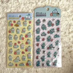 サンリオ　ぷくっとシール　ハンギョドン　キラキラ　シール　セット