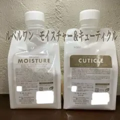 ルベルワン シャントリセット スリーク&キューティクルプラス500ml