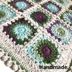 モチーフ編み グラニースクエア 手編み ブランケット 膝掛け かぎ針編み