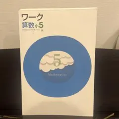 Item thumbnail for item c4268dc8-bacf-4048-ae03-6d593ad8b77d