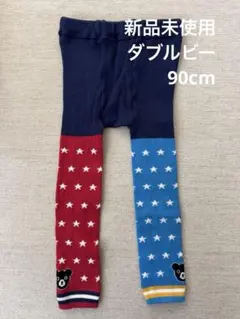 ダブルビー　星柄クマ刺繍レギンス 90cm