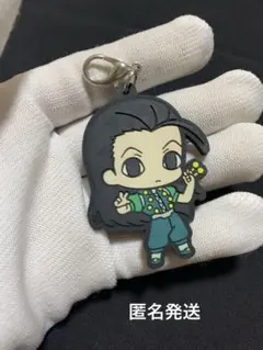 2025年最新】イルミゾルディックの人気アイテム - メルカリ