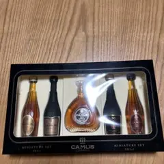 カミュ ブック、ボルドリー、XO、ジョセフィーヌ、クルボアジェ 古酒ミニ瓶 カミュ ボルドリー XOの通信販売 コニャック