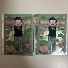 【おそ松さん】チョロ松 デコラ カード 2種 特典