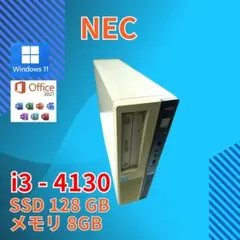 動作品】NEC PC-9801BX3 インテル486DX＋IDE-HDD内蔵 - メルカリ
