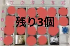 Item thumbnail for item 458d0b60-2d9e-4c19-80a3-7fc1971559bd