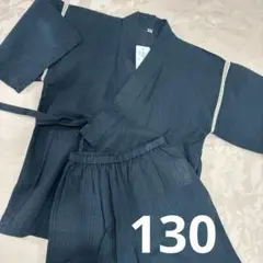 甚平 130 男の子 子ども キッズ お祭り 浴衣 夏祭り 盆踊り 夏 部屋着