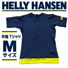 HELLY HANSEN コンプレッションTシャツ ネイビー×イエロー