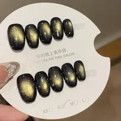 ブラックゴールドグラデーションネイルチップ 10個セット マグネットキラキラ