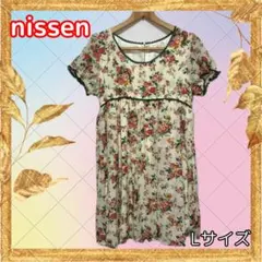 【未使用】ニッセン フローラル ドレスのサムネイル