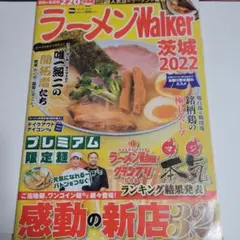 Item thumbnail for item d0a1e75d-d2d8-4fb0-be33-b5cf1bbb1325