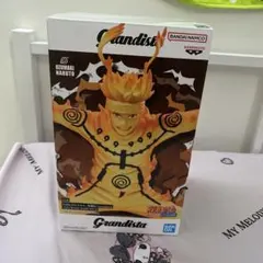 NARUTO フィギュア グッズ うずまき ナルト 疾風伝 grandista