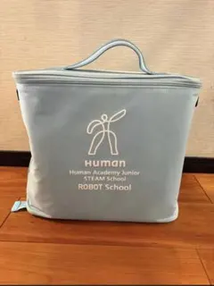 ヒューマンアカデミー　ロボット教室　キット