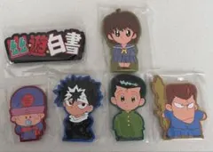 一番くじ幽遊白書 暗黒武術会編vol.3 I賞