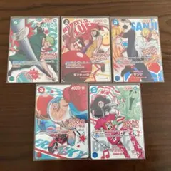 ラウンドワン　ワンピースカード　ラウワン