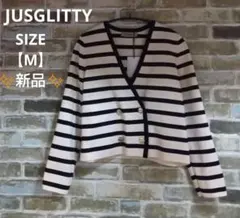 値下げ【JUSGLITTY 】✨新品✨ボーダー ダブルボタン カーディガンのサムネイル