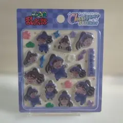 忍たま乱太郎　シール　尾浜勘右衛門