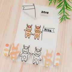 2026年午年◇年賀状◇消しゴムはんこ（馬②）