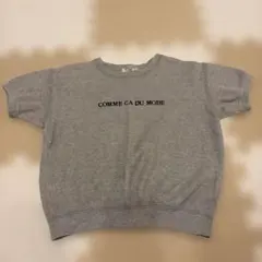 COMME CA DU MODE FILLE 半袖Tシャツ グレー 110Aのサムネイル