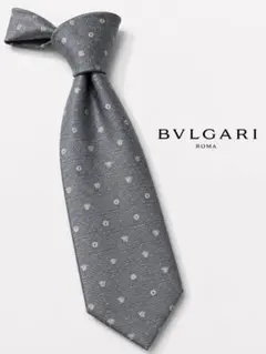 ブルガリ　BVLGARI　ネクタイ　グレー　未使用タグ付き★新品 新品 ブルガリ ネクタイ 総柄パンダ - メルカリ