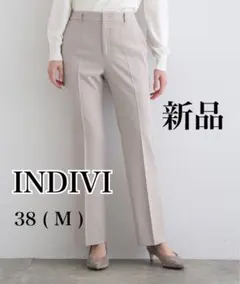 ⭐️新品未使用品⭐️ 【洗える/日本製】ストレッチタックテーパードパンツ⭐️38⭐️