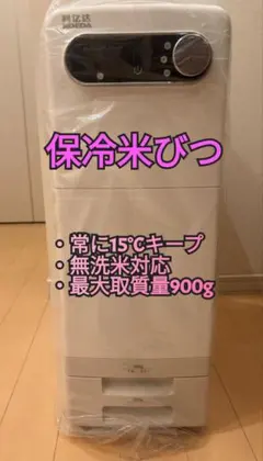 Item thumbnail for item 50182d0f-9701-41a6-8478-2077d2c0d212