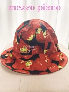 メゾピアノ♡イチゴ柄バケットハットのサムネイル