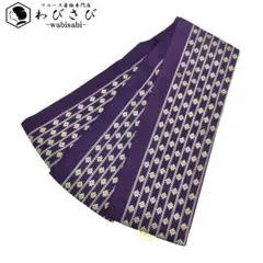 Item thumbnail for item 7777408b-4013-4a79-a276-dda6a19590d5