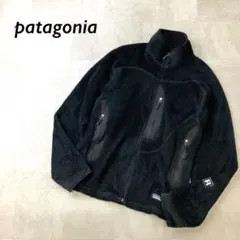 patagonia R2 フリース ボアジャケット POLARTEC ブラック